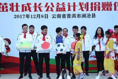 安踏集团捐赠4000万御寒物资,安踏集团捐100亿成立教育基金会