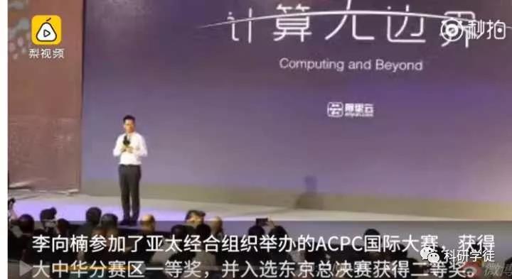 那些令人尴尬的假新闻 (最荒诞的8条假新闻)