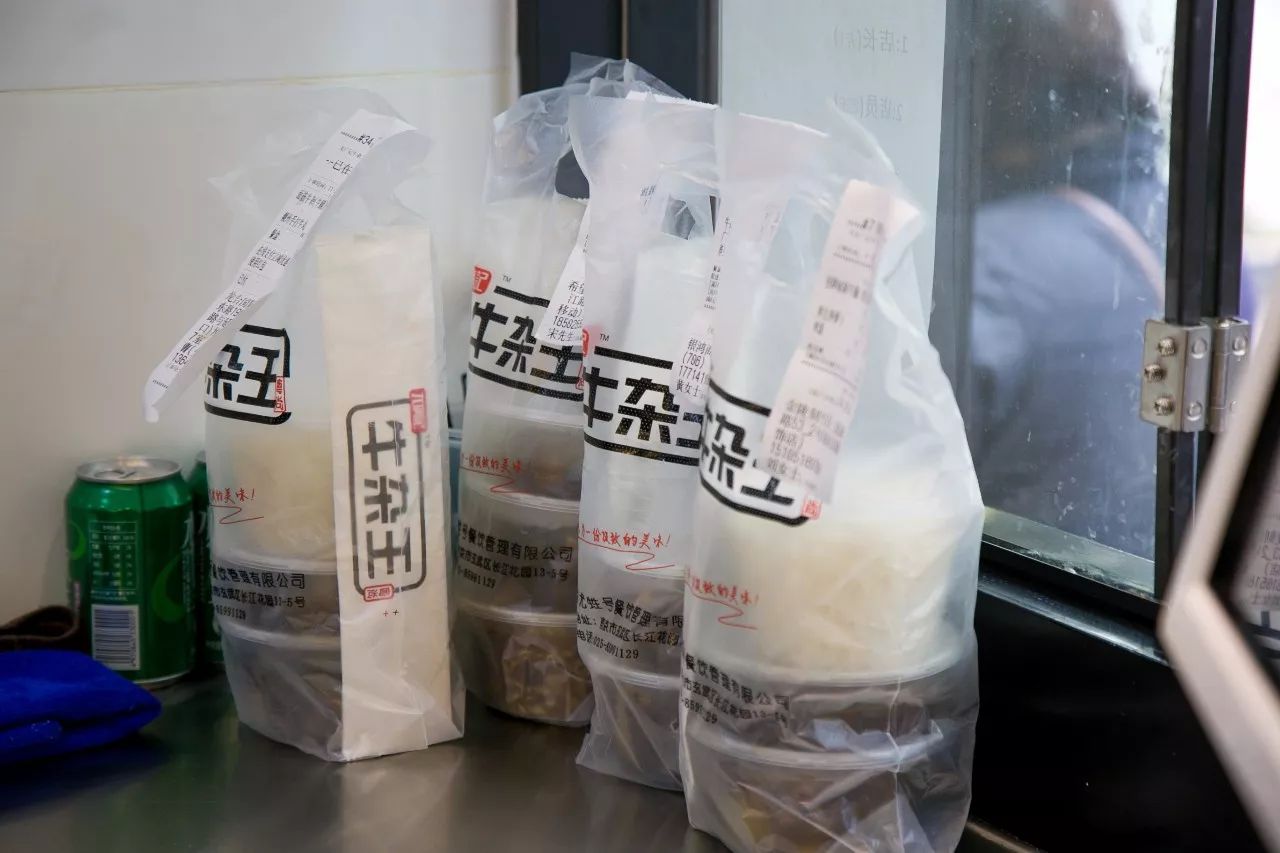 我要对牛杂道歉!误会这么多年才知道这么香!