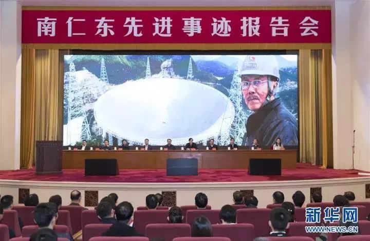 中国科协全国科普日,全国科技活动周科普