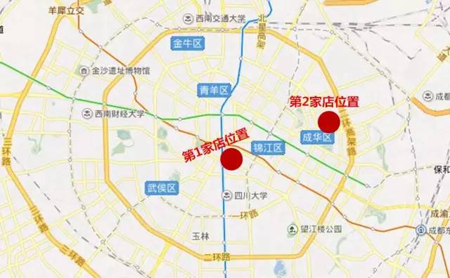 成都最大保税店,成都跨境保税店