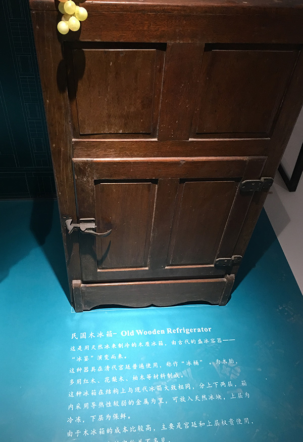 上海第一百货商店重新开业,上海第一百货开张