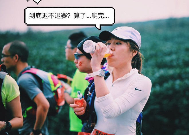 翻山越岭都找不到爱,翻山越岭找不到自己