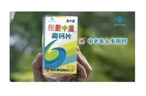 快查！你家一定有这些“神药”