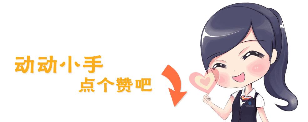 运输民爆物品规则,装卸搬运合理标语