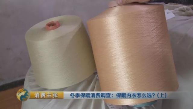 羊毛羊绒兔绒哪个暖和,超细纤维和羊毛哪个更保暖