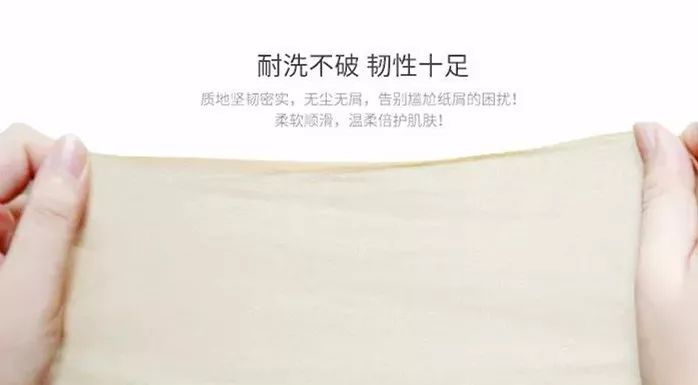 有一股臭臭的味道是怎么回事,家里又脏又臭的抹布