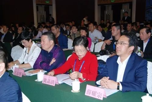 供销合作社改革发展论坛,供销创新发展主题论坛