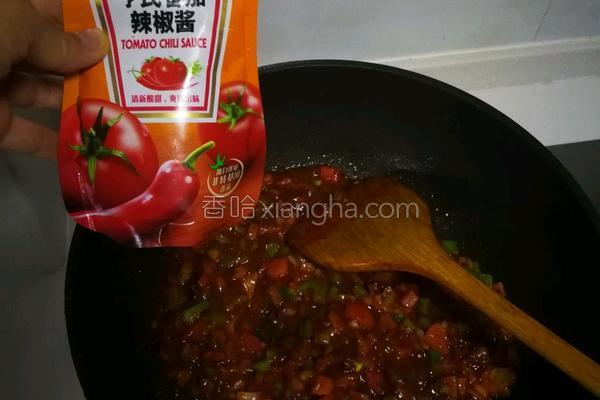 意大利面哪个牌子好吃,意大利面