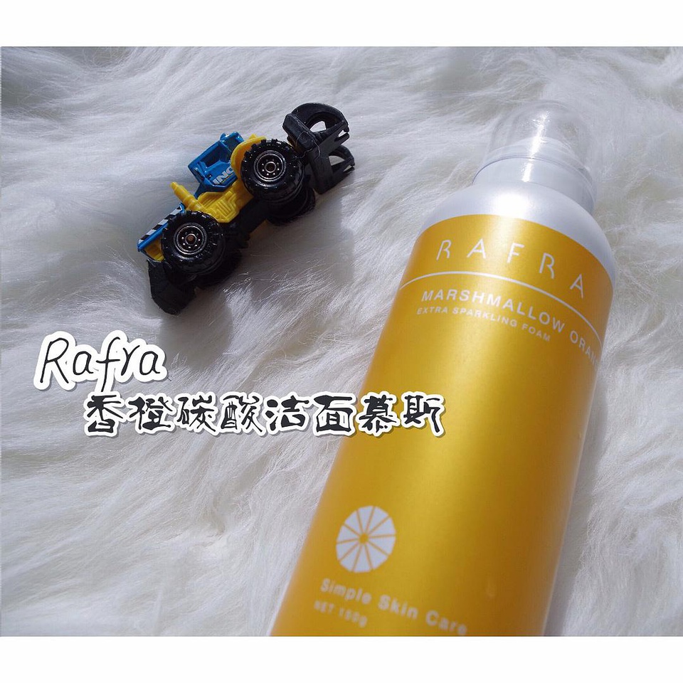 豆瓣日记及笔记,好物推荐平价洁面