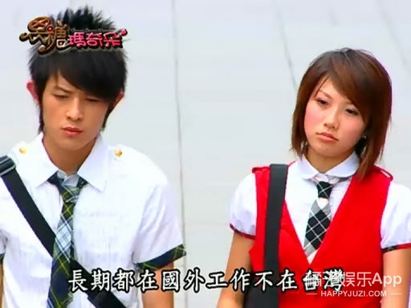 前黑涩会美眉成员大牙声援,黑涩会美眉大牙真名叫什么