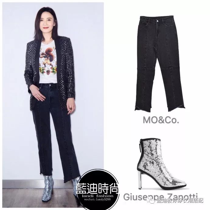 明星同款春款唐嫣日常穿搭,明星服装搭配女唐嫣