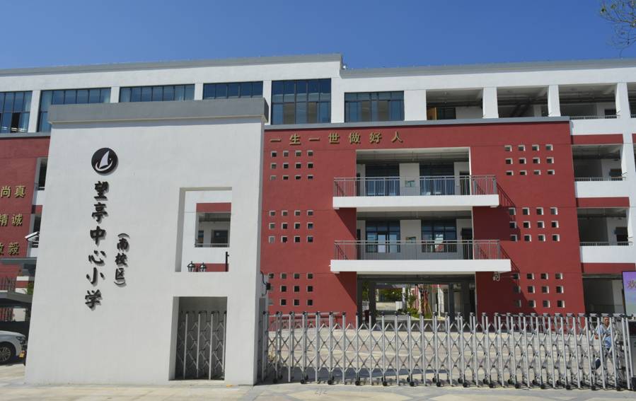 相城新建学校名单,相城未来15年要建的42个学校