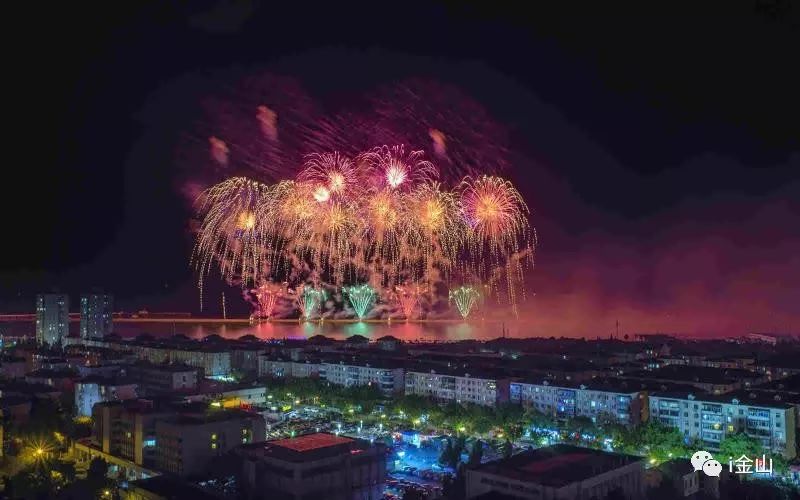 「围观」如果用一个字形容2017年的金山，你们会是什么字？