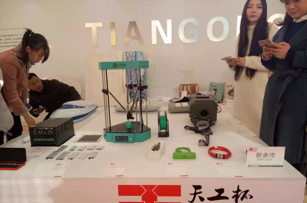 造车造飞机造赛车,造车造船造飞机