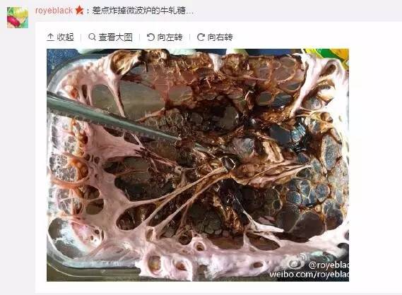 爆笑！天津网友晒图爆料女友把鱼炸成“鸟”，鱼临死前表示“鬼知道我经历了什么”