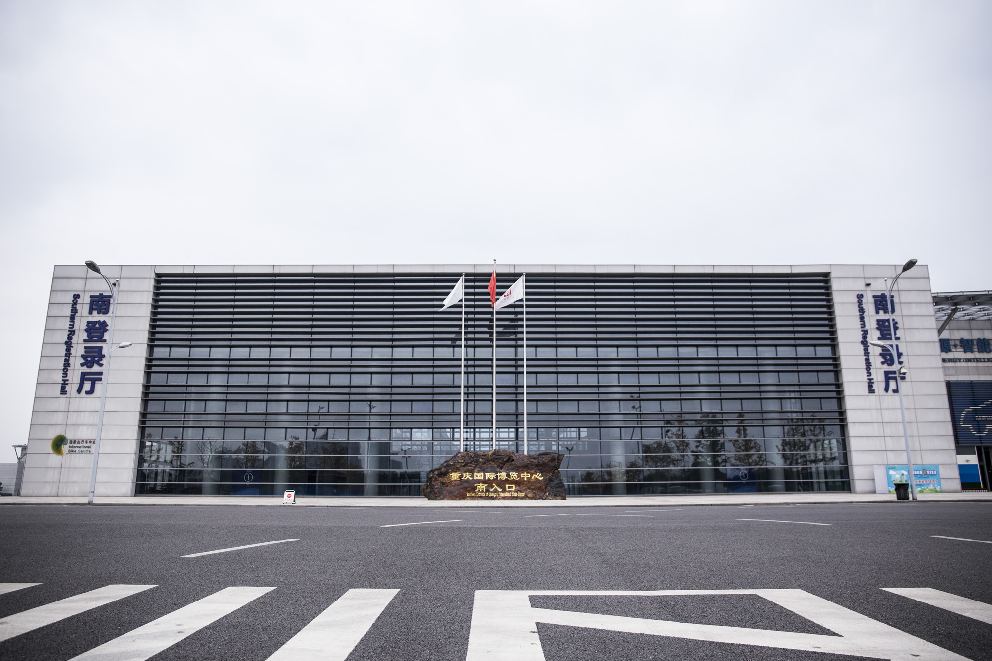 pentaq电竞馆,pentaq电竞