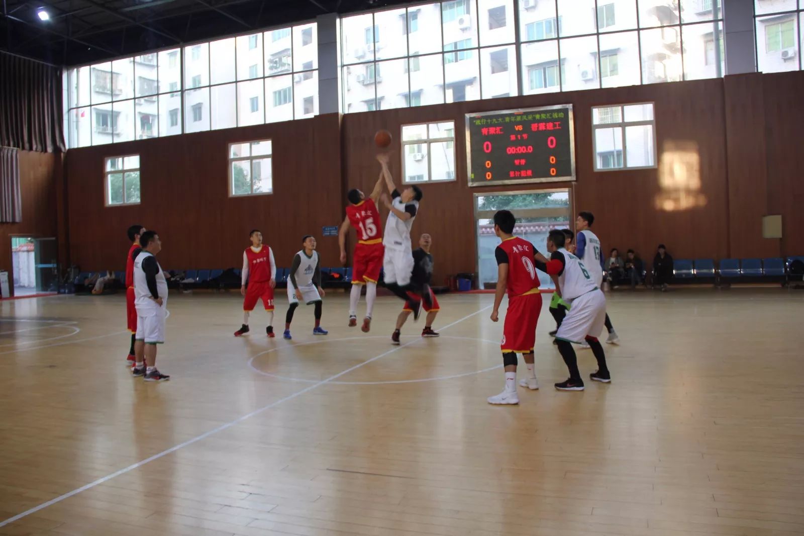 青年之声活动,团委青少年篮球赛