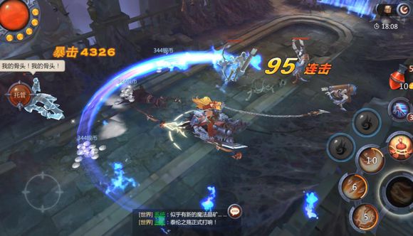 游侠阵容手游,适合游侠玩的手游