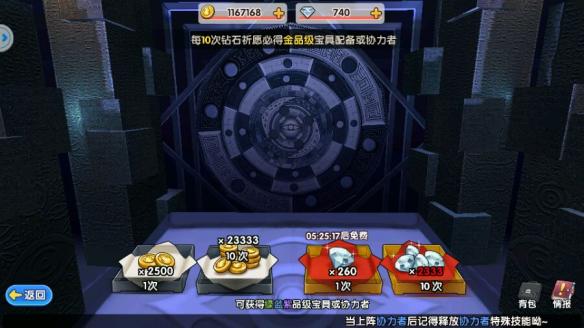 游侠阵容手游,适合游侠玩的手游