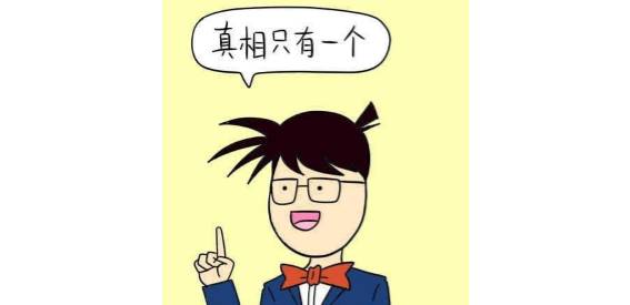 为什么有那么多理财平台跑路,千万别盯着父母的钱