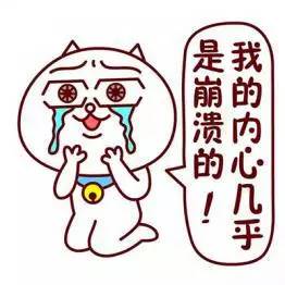 海外代购非正规渠道,海外代购的套路和思路