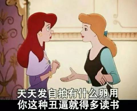 你玩过的最狠的真心话大冒险,你见过最狠的真心话大冒险