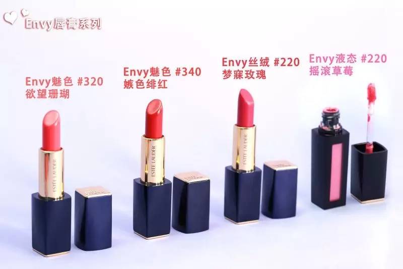 雅诗兰黛10号口红,esteelauder雅诗兰黛口红