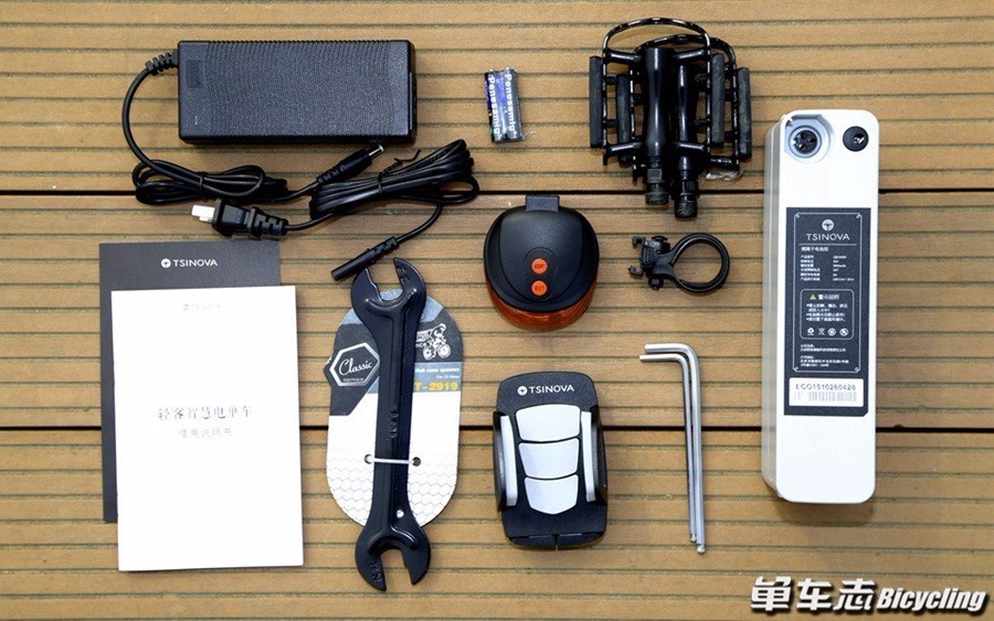 轻客智慧电单车ts01,tsinova轻客电动助力自行车