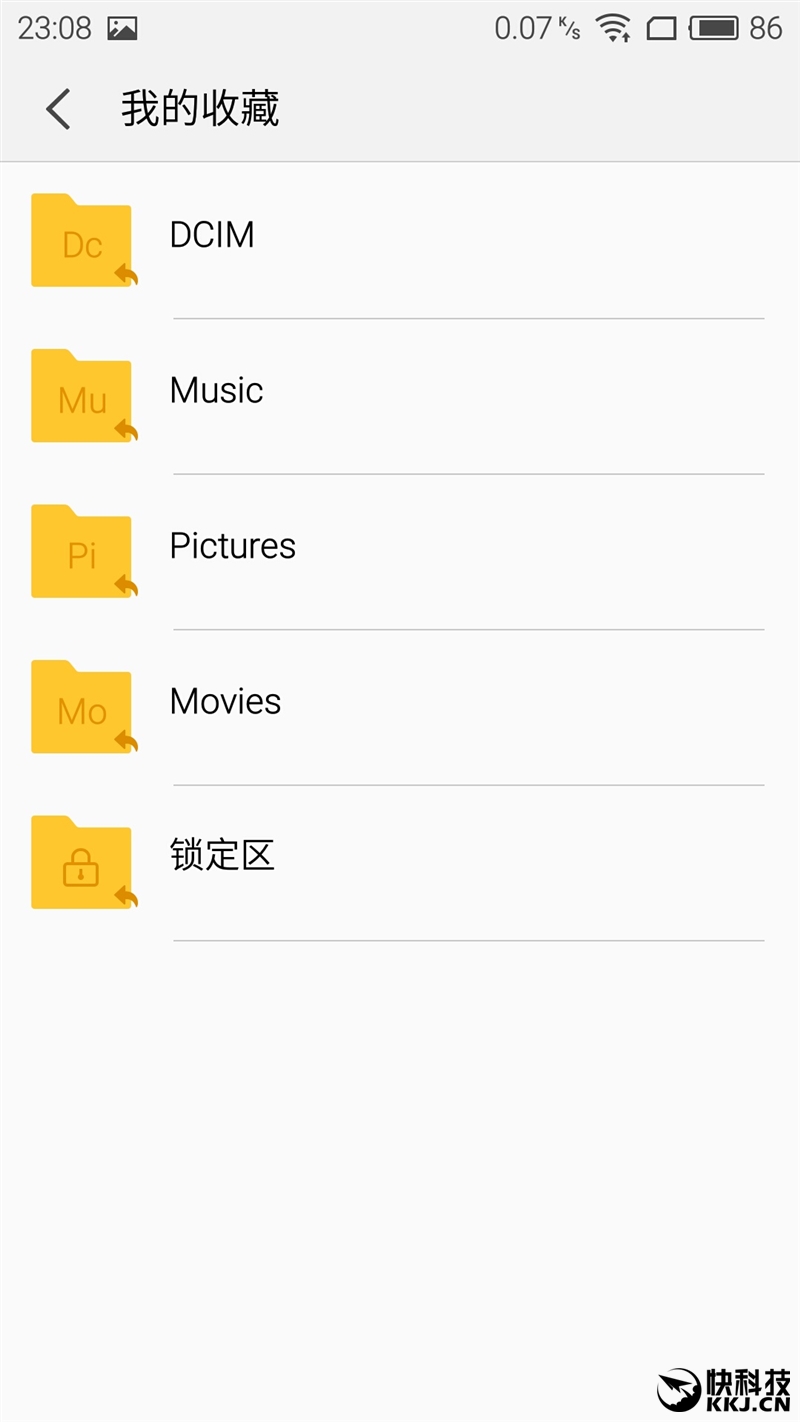 魅蓝note3才是神机,千元新机测评
