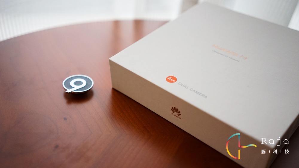 华为p9开箱,华为p9开箱测试