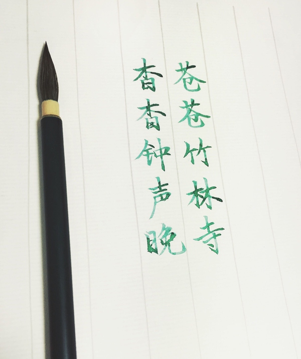 一支钢笔可以用不同颜色的墨水吗,钢笔用什么颜色的墨水才炫酷