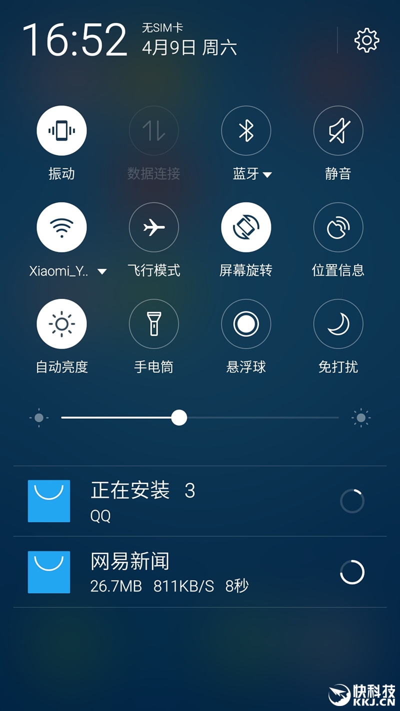 魅蓝note3才是神机,千元新机测评