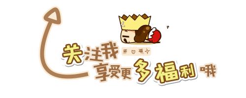 人妖仙的跨界合作《剑神传说》与神仙姐姐一起体验玄幻