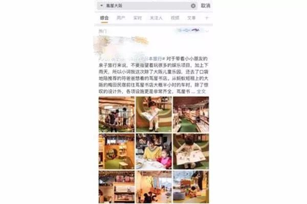 书店设计地点,书店整体设计