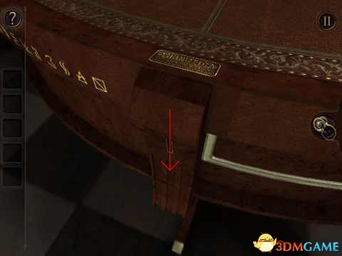 上锁的房间解谜,未上锁的房间解密教程