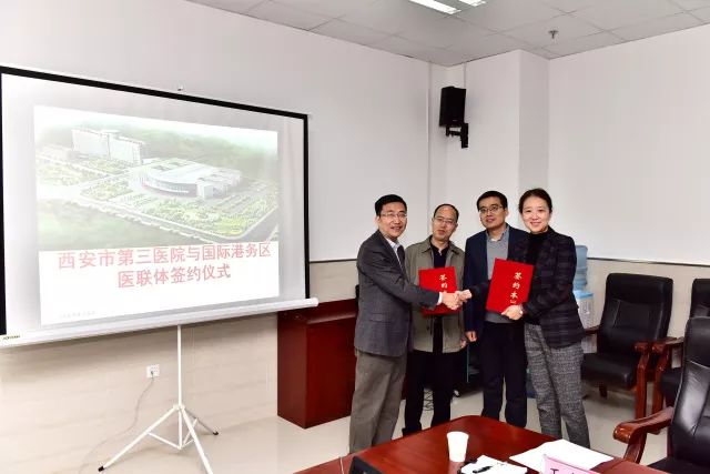 奔跑这一年|看病难?国际港务区开出“健康陆港大药方”