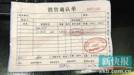 核芯显卡和2g独显,买核显显卡还是买个便宜的独显