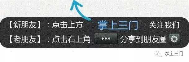 年度最后一台钜惠促销,优惠来袭千万不要错过