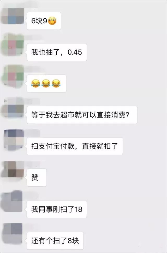 微信里疯狂扫码领红包是骗人的吗,扫码领红包违规吗