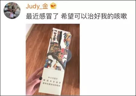 纯中药保健香烟,纯中药保健香烟真的假的