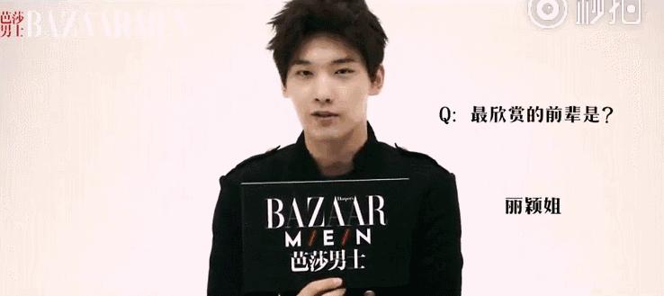 从龙套成一线明星,从龙套到影帝的影视历程