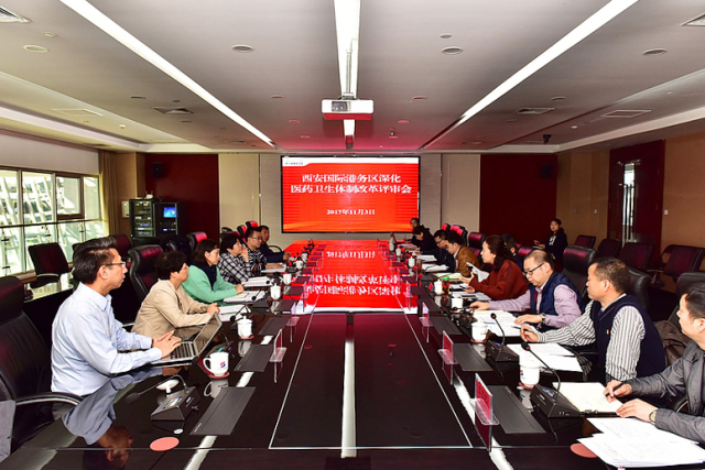 奔跑这一年|看病难?国际港务区开出“健康陆港大药方”