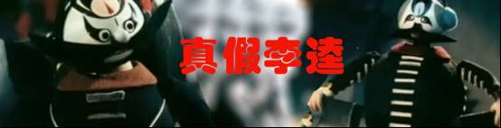 像打击酒驾一样打击假货