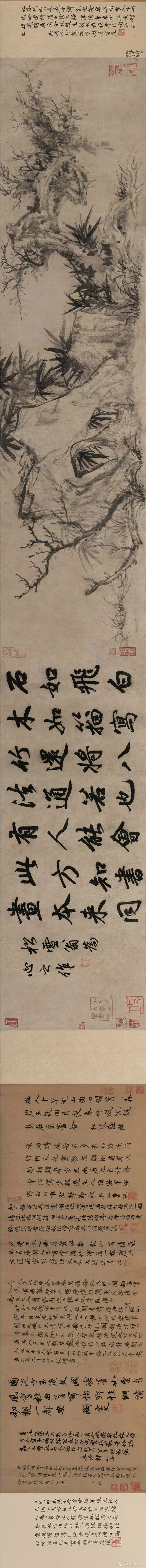 吴大澄作品图片大全,吴大澂个人简介