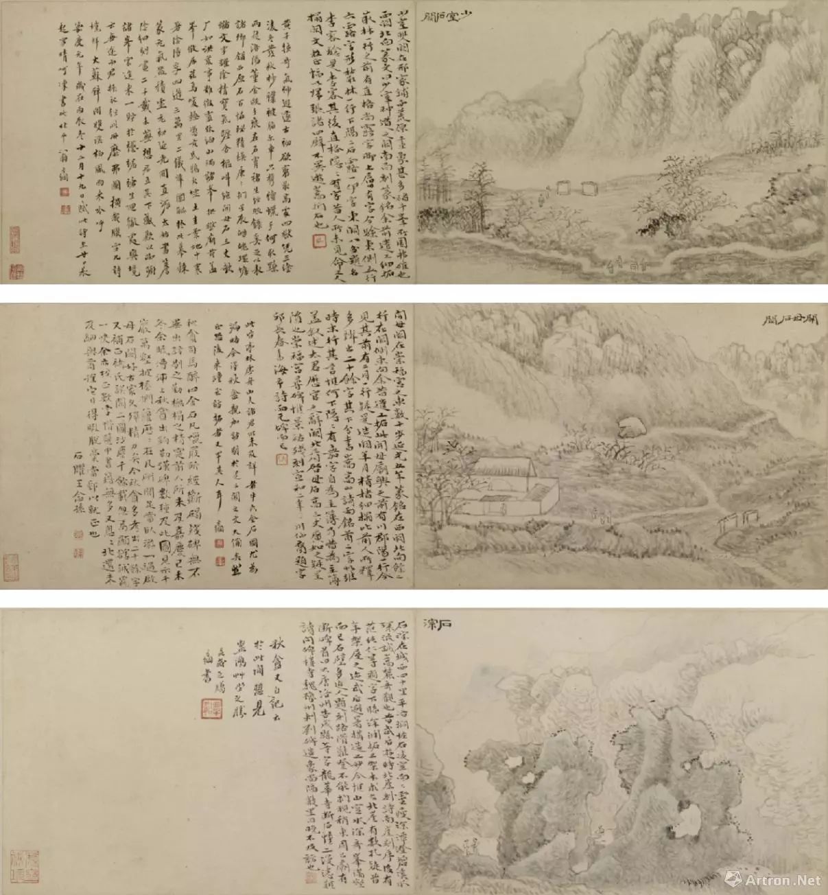 吴大澄作品图片大全,吴大澂个人简介