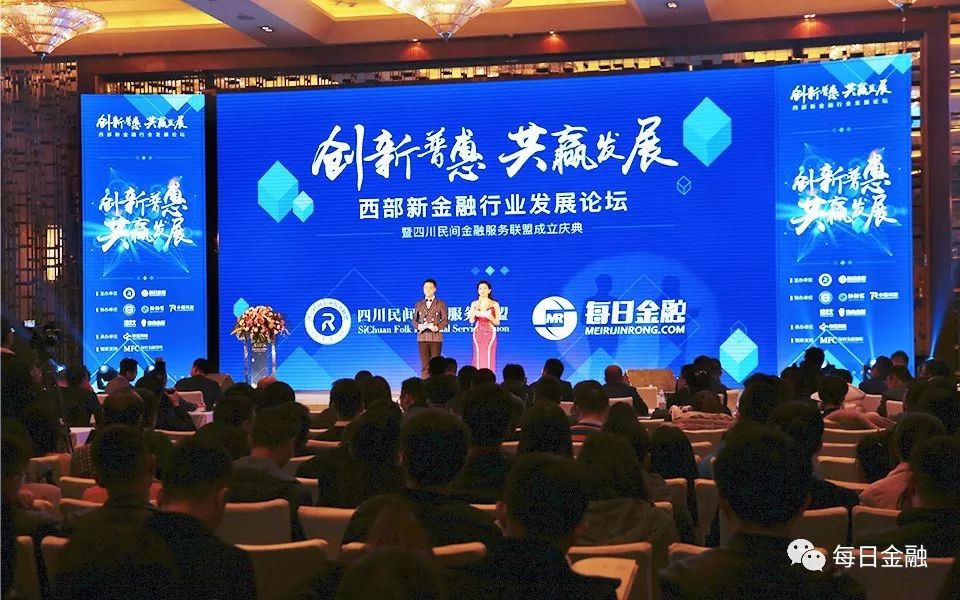 鍒涙柊鍙戝睍璁哄潧寮曢琛屼笟鏈潵瓒嬪娍,鍒涙柊鍙戝睍璁哄潧涓婚