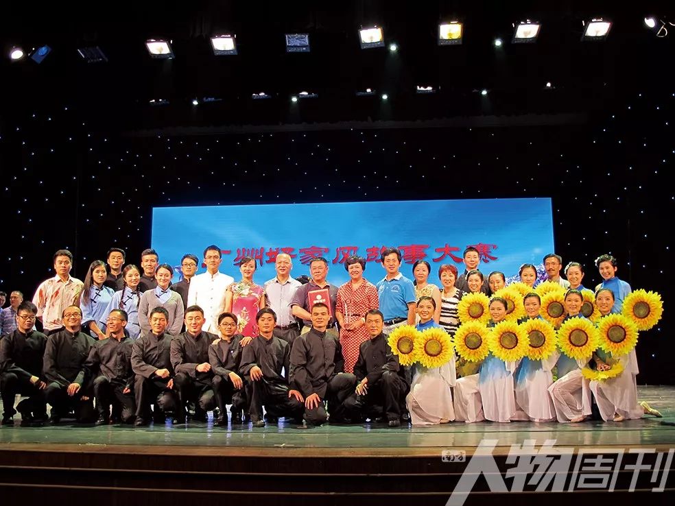 明兴制造,明兴制造有限公司