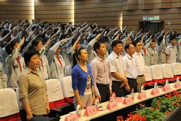 南师树人招生,南师树人中学