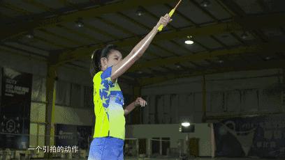 高远球先转身后击球怎么纠正,高远球发力需要练吗